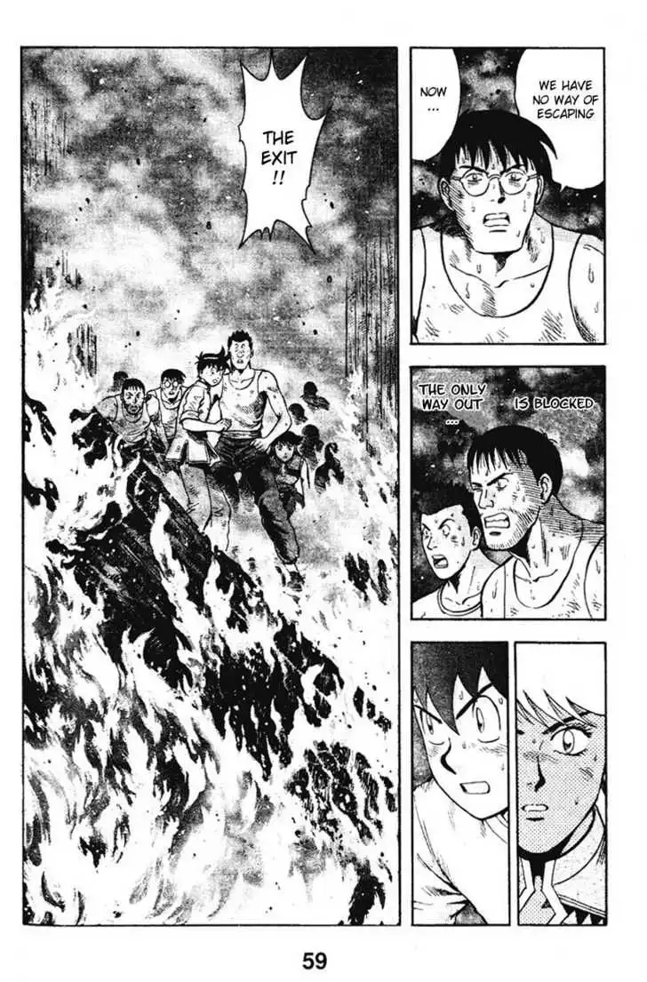 Shin Tekken Chinmi Chapter 17 10